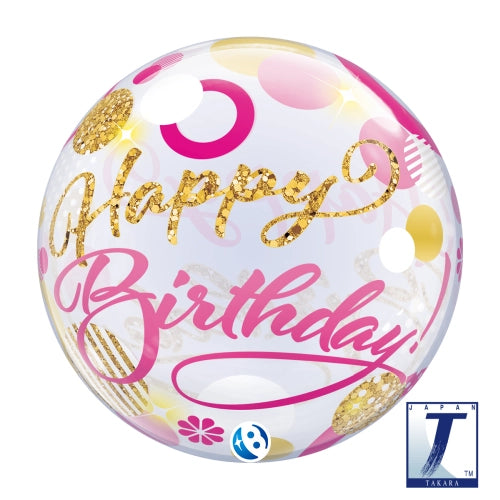 Bubble Balloon 22" Pink and Gold Birthday